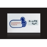 銀色反光貼不干膠