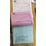 雙面印2無碳復寫聯單印刷