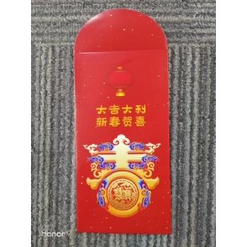 紅包印刷-128克銅板不覆膜