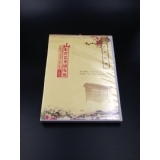 乳白直角-正面光盤(pán)盒印刷
