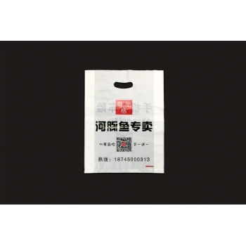 平口挖孔袋塑料袋