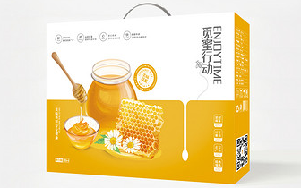 食品包裝盒設計