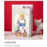 A5豎款雜志冊(cè)