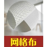 UV噴畫-網(wǎng)格布