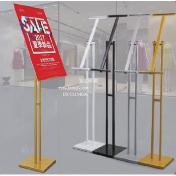 斜面角度可調KT板展架