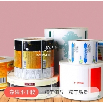 卷裝不干膠（卷標(biāo)）