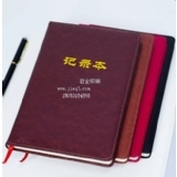 單包裱款筆記本