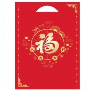 現(xiàn)貨大禮包袋